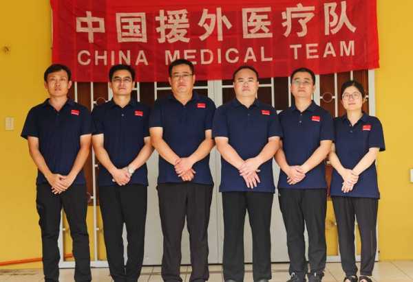 聊城市疾病预防控制中心电话,聊城市疾病预防控制中心