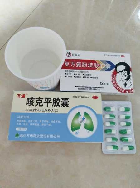 第二次阳咳嗽吃什么药，二阳咳嗽厉害吃什么药