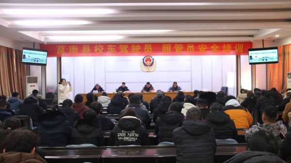 临沂莒南疫情最新消息，临沂新增疫情最新情况