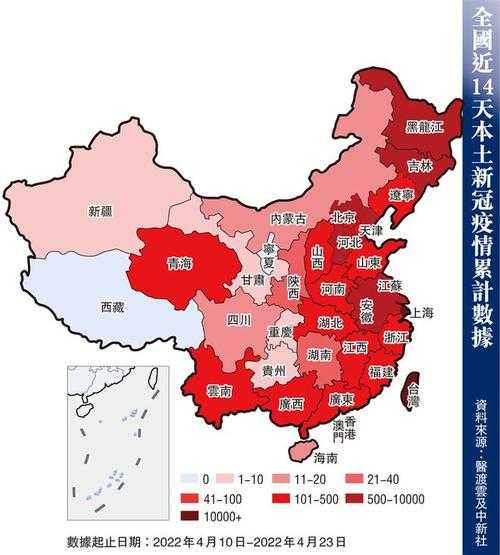 疫情还会在中国二次爆发吗,今年疫情会二次爆发吗