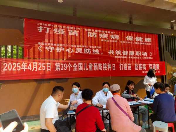 没打疫苗500万人觉醒,2025找没打疫苗的