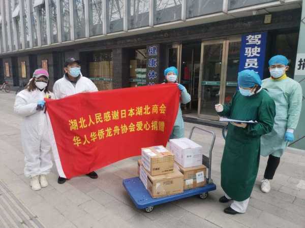 武汉疫情最新消息2024,武汉疫情新消息今天