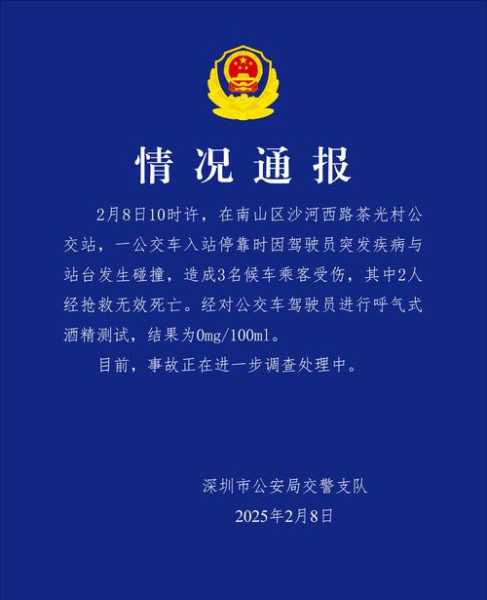 广州疫情源头已查明事件，广州疫情源头已查明