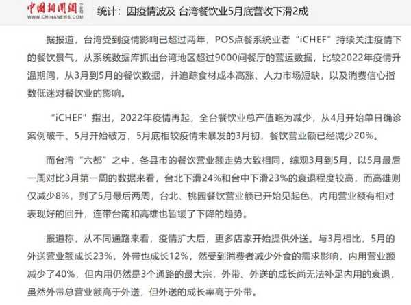 安徽新增98例本土无症状,安徽新增无症状感染者在哪