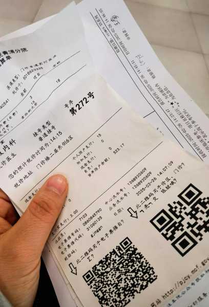 2025疫情恢复第二年，2025年新冠疫情