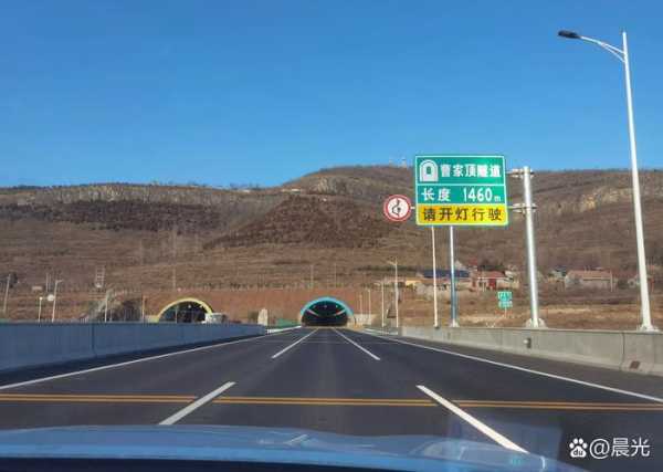 今天高速公路封闭最新消息,莱州高速公路封闭最新消息今天