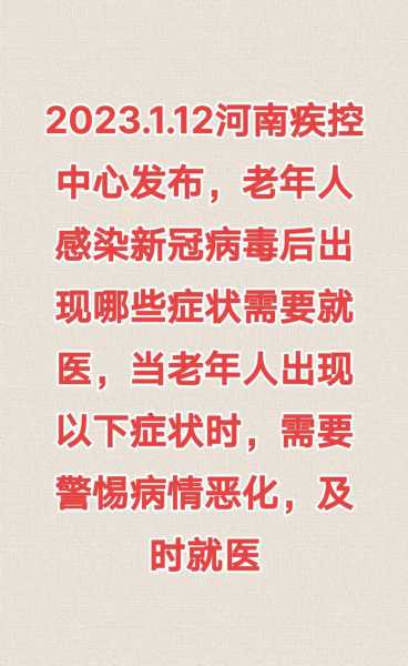 现在的疫情怎么样了，现在新冠疫情怎么样了