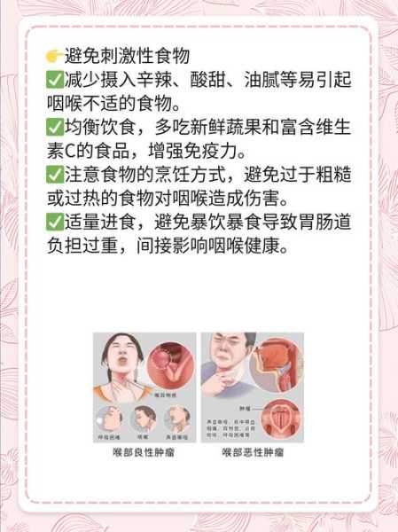 核酸检测ct值正常范围,核酸ct值多少范围内正常