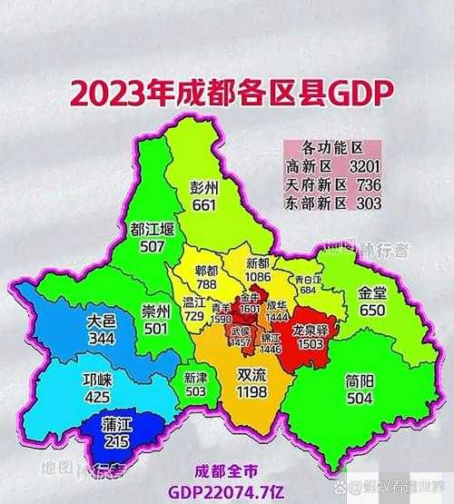 成都一地升为中风险地区,成都疫情中风险地区