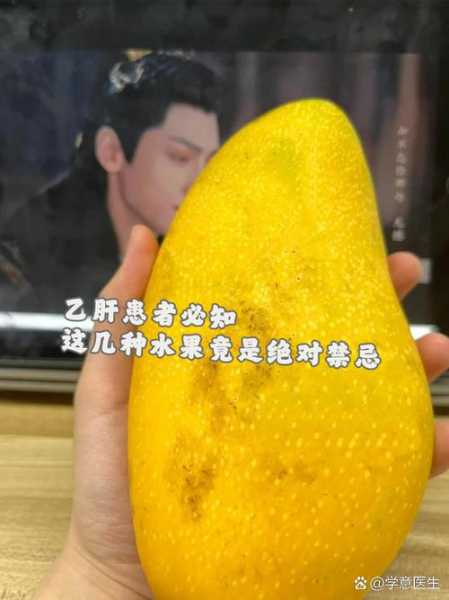 新冠三阳最怕三种水果,新冠三阳可以吃水果吗