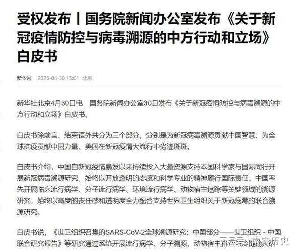 美国怎么突然疫情不严重了,最近疫情怎么又严重了