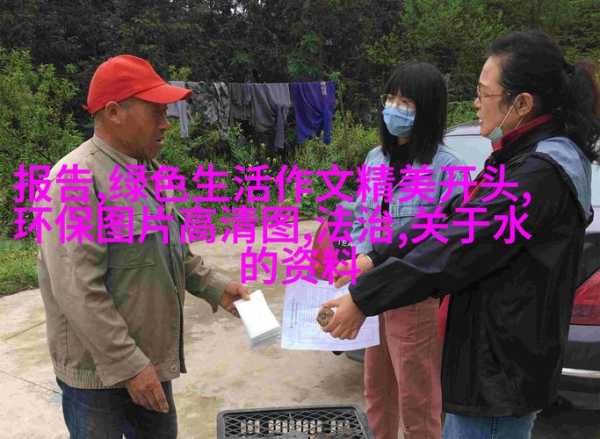 疫情期间拿下老妈全文1,疫情拿下老妈2黄金星辰战士