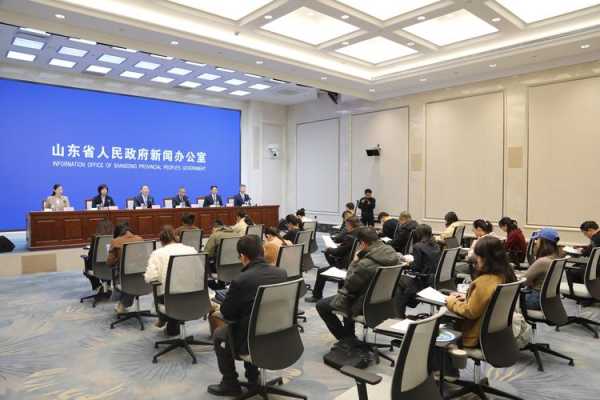 直播:山东疫情发布会，今天下午疫情发布会直播