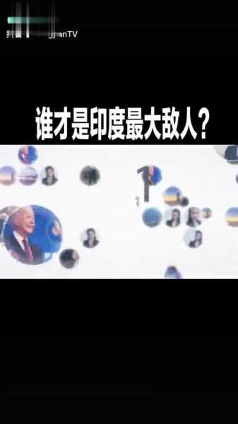 印度新冠疫情死亡人数,新冠病毒印度死多少人
