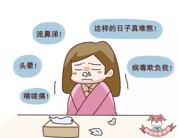 2024年2月感冒人很多,2024年一二月感冒人数会多吗