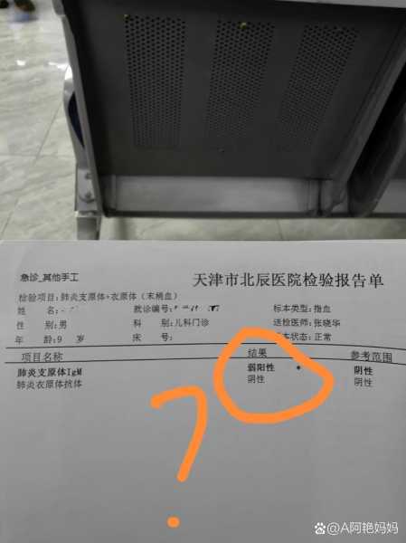 新冠弱阳性是算不算确诊,新冠弱阳性传染的概率是多少