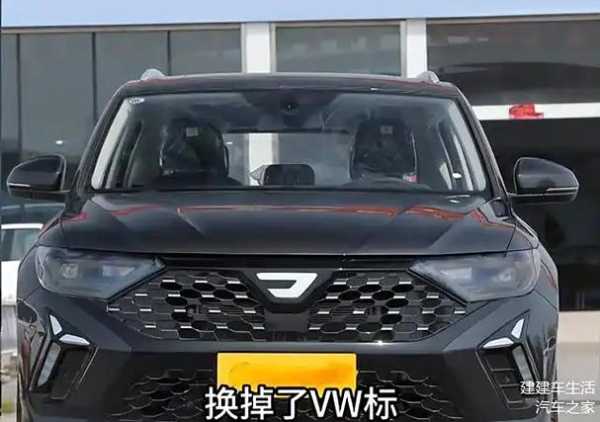 新款捷达suv多少钱,新款捷达vs5