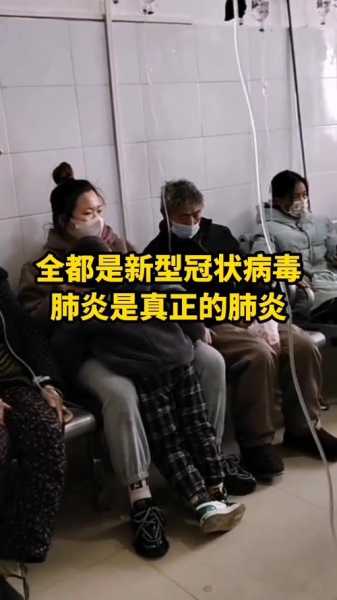新冠高峰又来了么最新消息，最近是不是新冠又来了