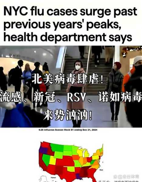 新冠病毒是美国放的毒吗，新冠病毒是谁投放的