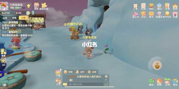 摩尔庄园白色浆果怎么获得，摩尔庄园白色浆果几点出现