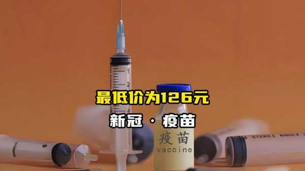 生理期可以打新冠疫苗吗,女姓生理期能打新冠疫苗吗