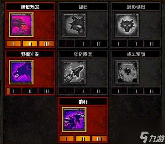 火炬之光2狂战士技能加点,火炬之光2狂战最强流派