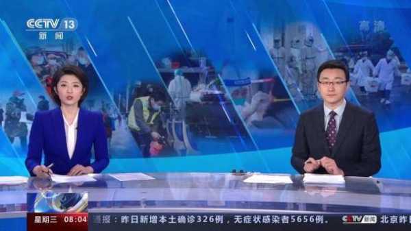 山东新增本土无症状4例，山东发现一例无症状感染者