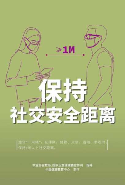 张家港市疫情防控中心电话，张家港防控中心电话号码