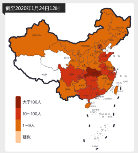 全国疫情图最新地图 实时，全国疫情地图实时更新