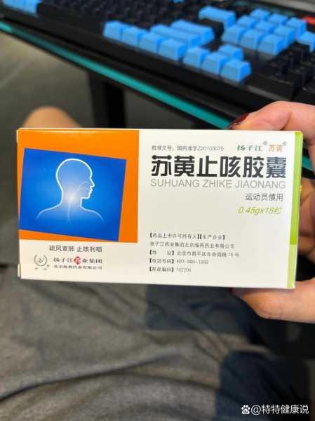 新冠肺炎咳嗽怎么治疗，新冠肺炎吃什么止咳药