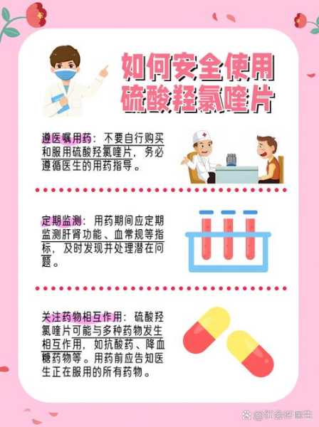 现在阳性有什么症状和表现,现在阳性吃什么药好得快