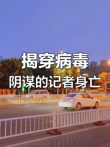 英国疫情为何突然消失,三年的疫情为什么突然就消失了