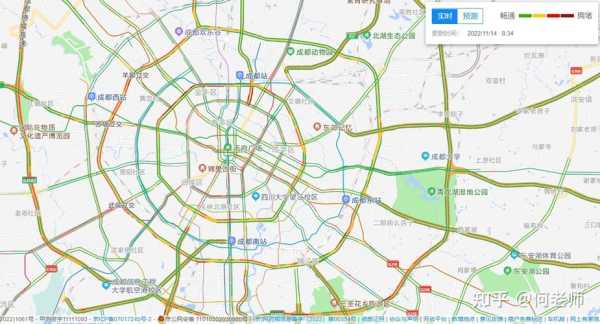 重庆增158例本土确诊,重庆新增确诊病例