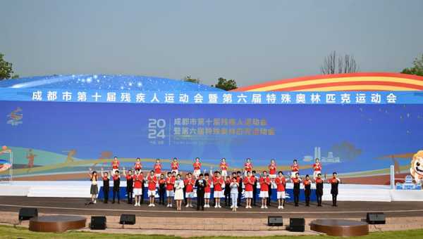 残奥会2021年几月几号，残奥会2021年几月几号开幕