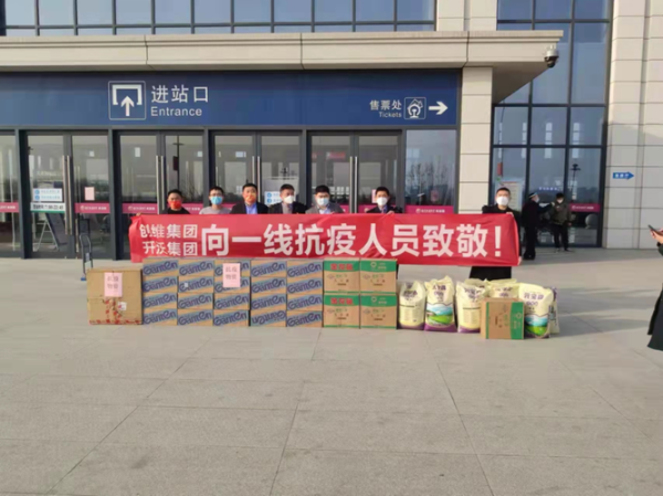 睢宁县疫情最新消息今天,睢宁疫情防控最新政策