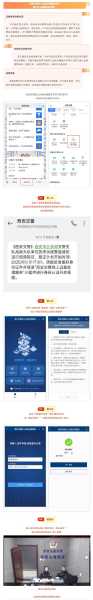 西安交警支队车辆违章查询，西安交警查询违章