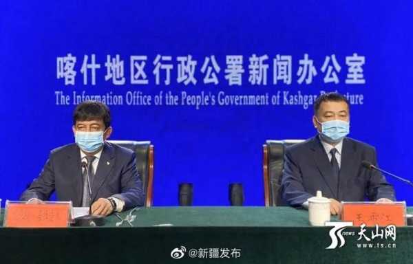 喀什增26例无症患者，全国增无症状者61例