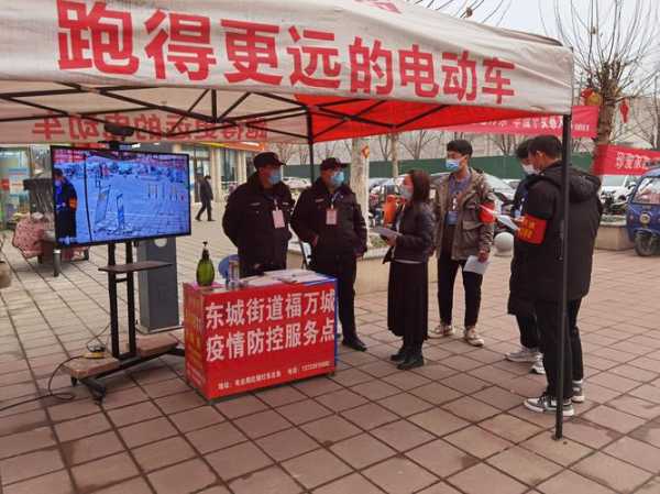 郏县新型疫情最新消息,广州疫情最新消息2020