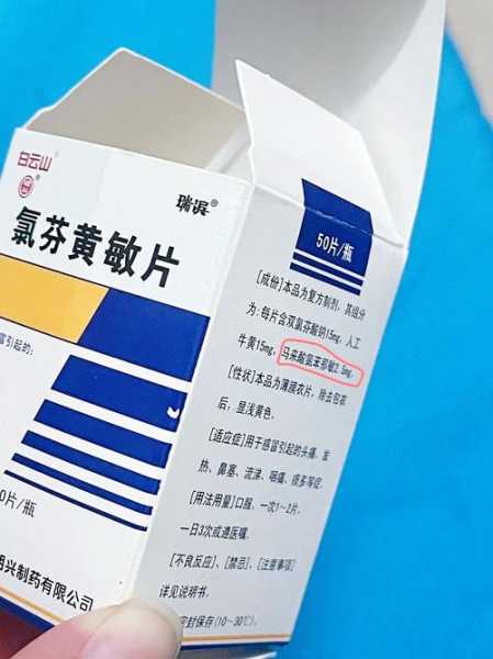 新冠三阳吃什么药效果好一点,三阳了吃什么药好得快