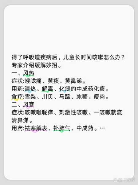 2023年5月份流感,2023年3月流感