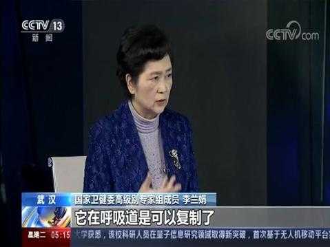 直播:武汉疫情防控发布会,今天疫情发布会现场直播