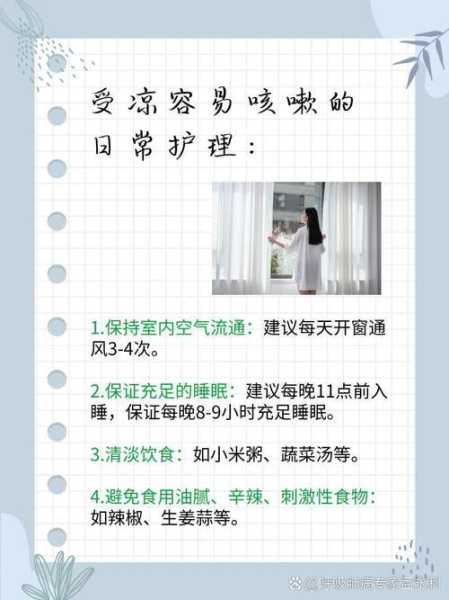 单咳嗽用什么方法治最好,咳嗽怎么治最有效的方法