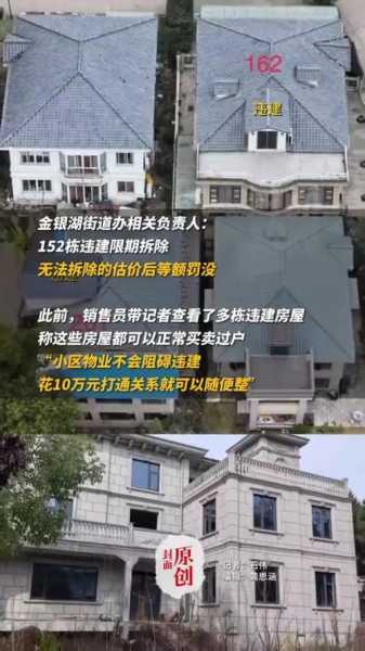 武汉一个小区的人全死,武汉小区地址随便来一个