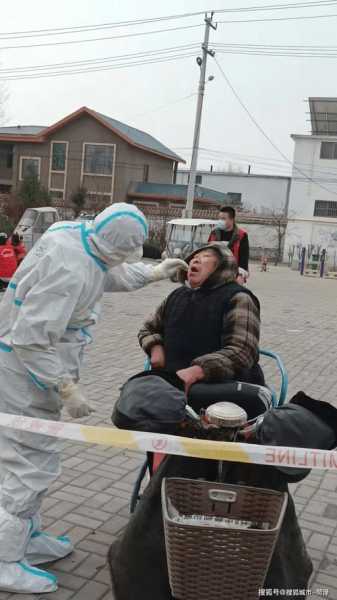 山东省菏泽市曹县疫情,山东省菏泽市疫情
