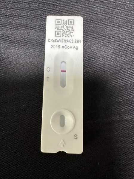核酸检测咽拭子阴性啥意思,核酸检测为阴性是什么意思
