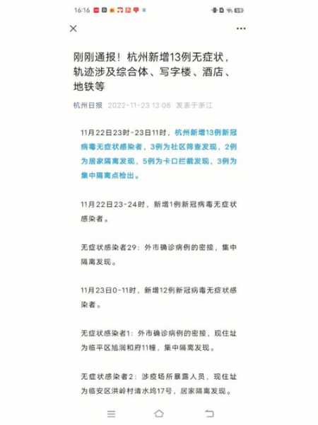 未来几年还会有疫情吗，以后还会有大疫情吗
