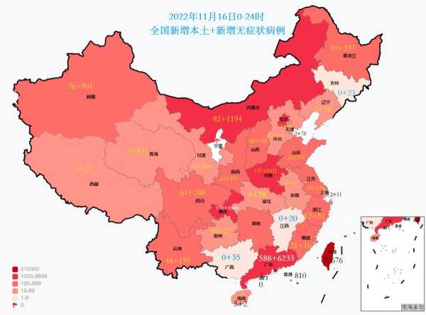 全国疫情最严重的城市,全国哪个城市疫情最严重