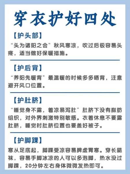 新冠老是咳嗽怎么办才能止咳，2025新冠干咳怎么办