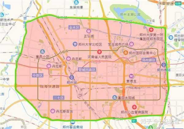 疫情郑州限号吗 最新通知,郑州怎么限号的 最新