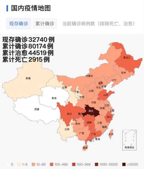 疫情最新消息全国分布地图，全国疫情地图发布最新